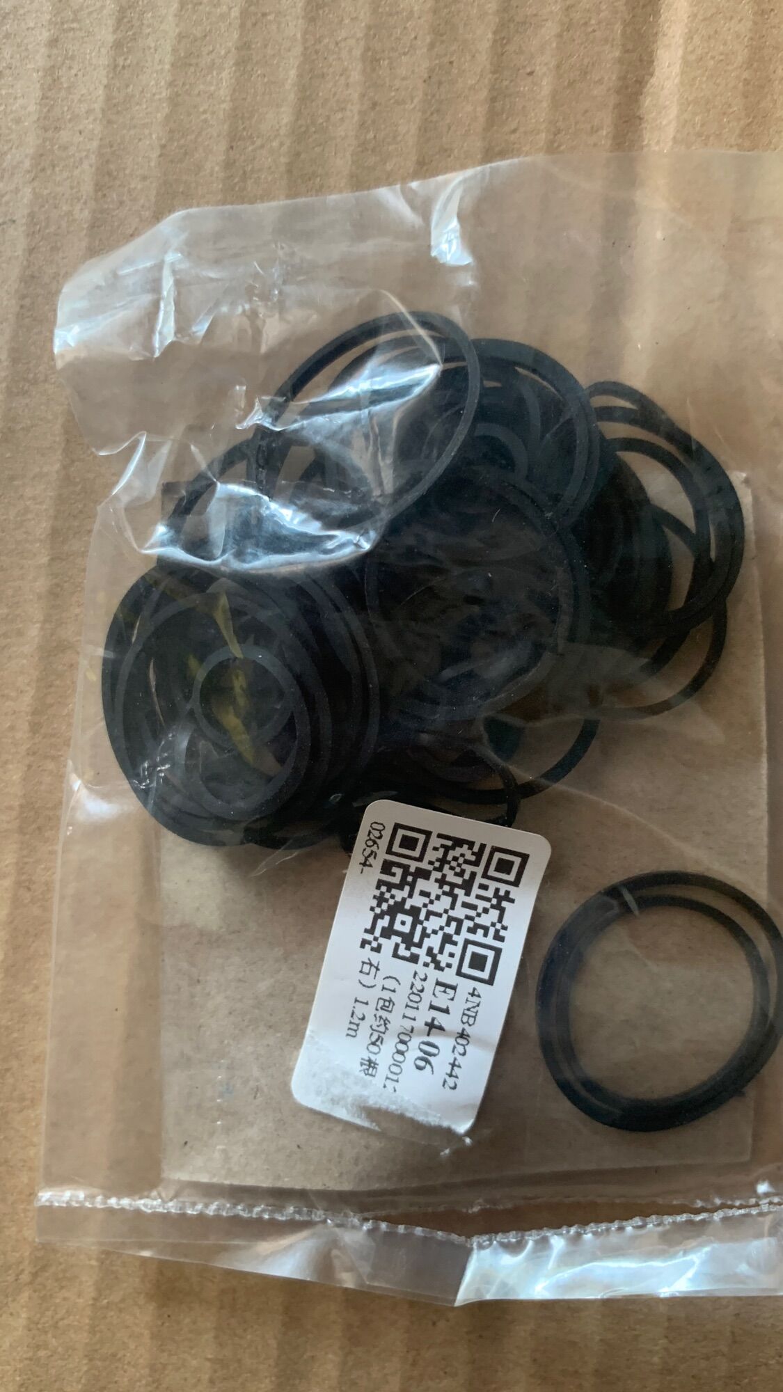 Dây curoa cho đầu đĩa CD