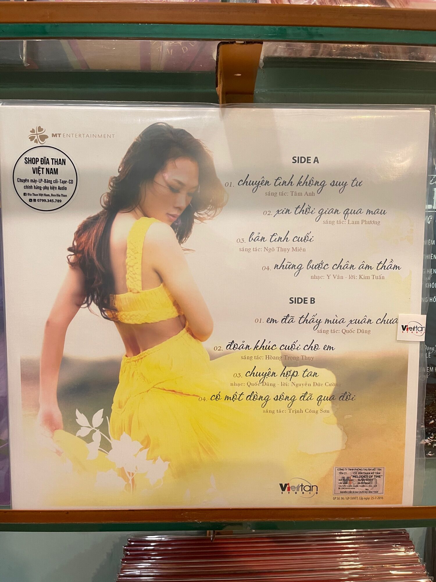 Đĩa than Mỹ Tâm