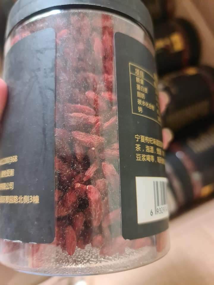Kỷ Tử Ninh Hạ ( Hủ 250gram)