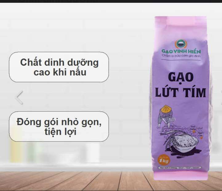 Purple Brown Rice, 1kg Bag, Plus Free Gift
