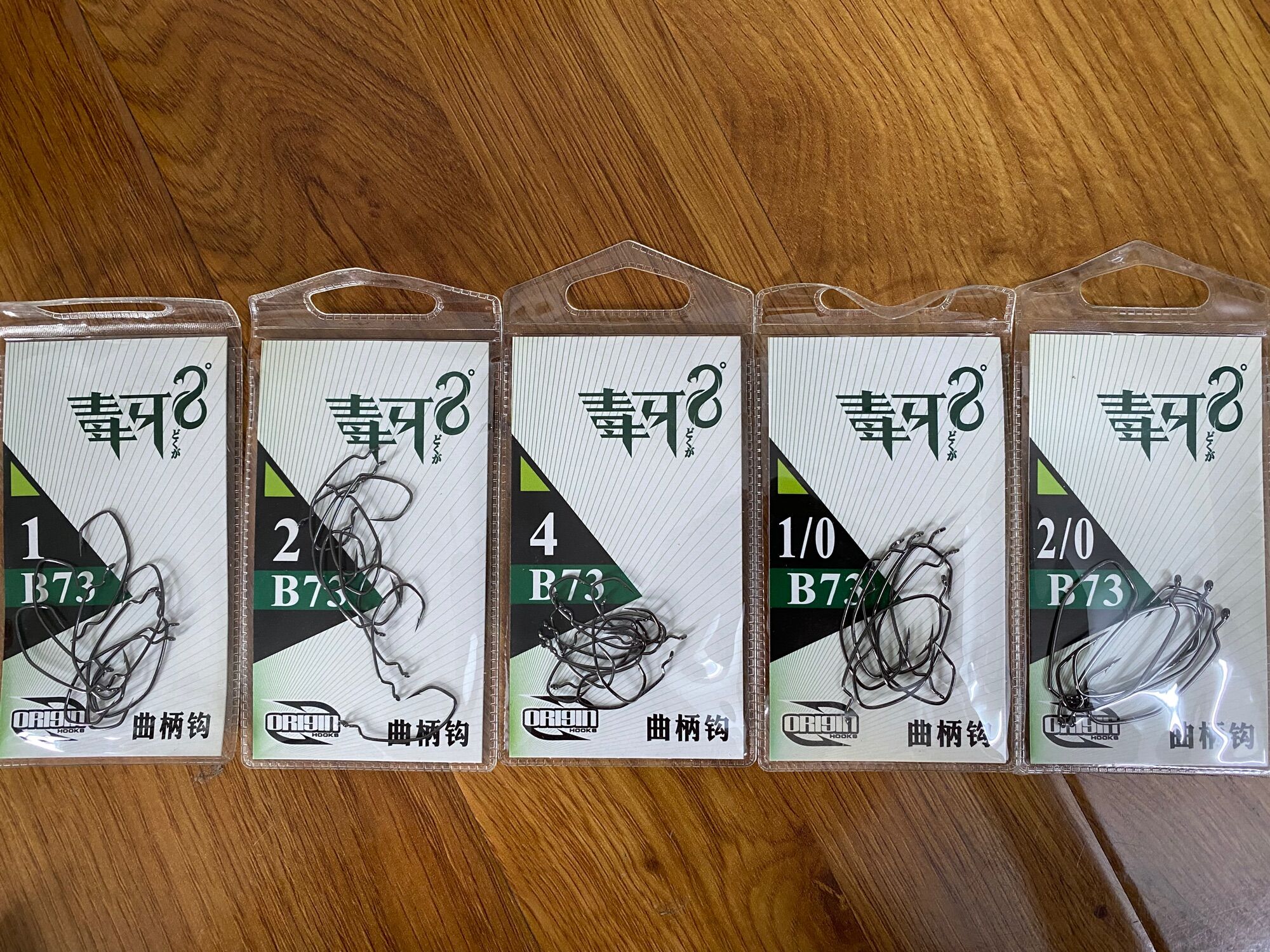 Lưỡi móc mồi mềm hãng ORIGIN B91/B93/B73