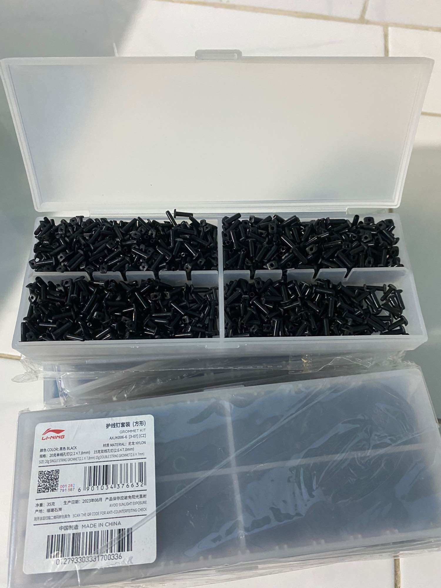Gen vợt cầu lông Lining đầu vuông