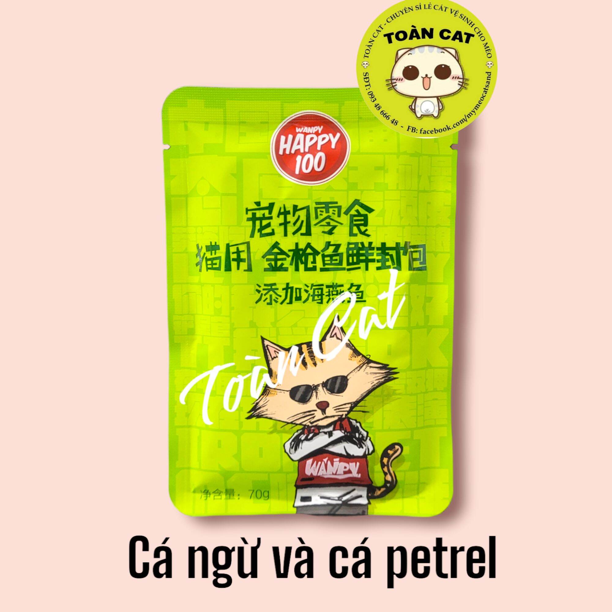 Combo 12 gói pate wanpy happy 100 cho mèo gói 70g- pate cho mèo