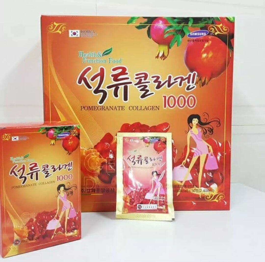 Nước ép lựu colagen cao cấp Pomegranate Hàn Quốc - Bổ sung Vitamin, chống lão hóa, làm đẹp da (Hộp 30 gói)