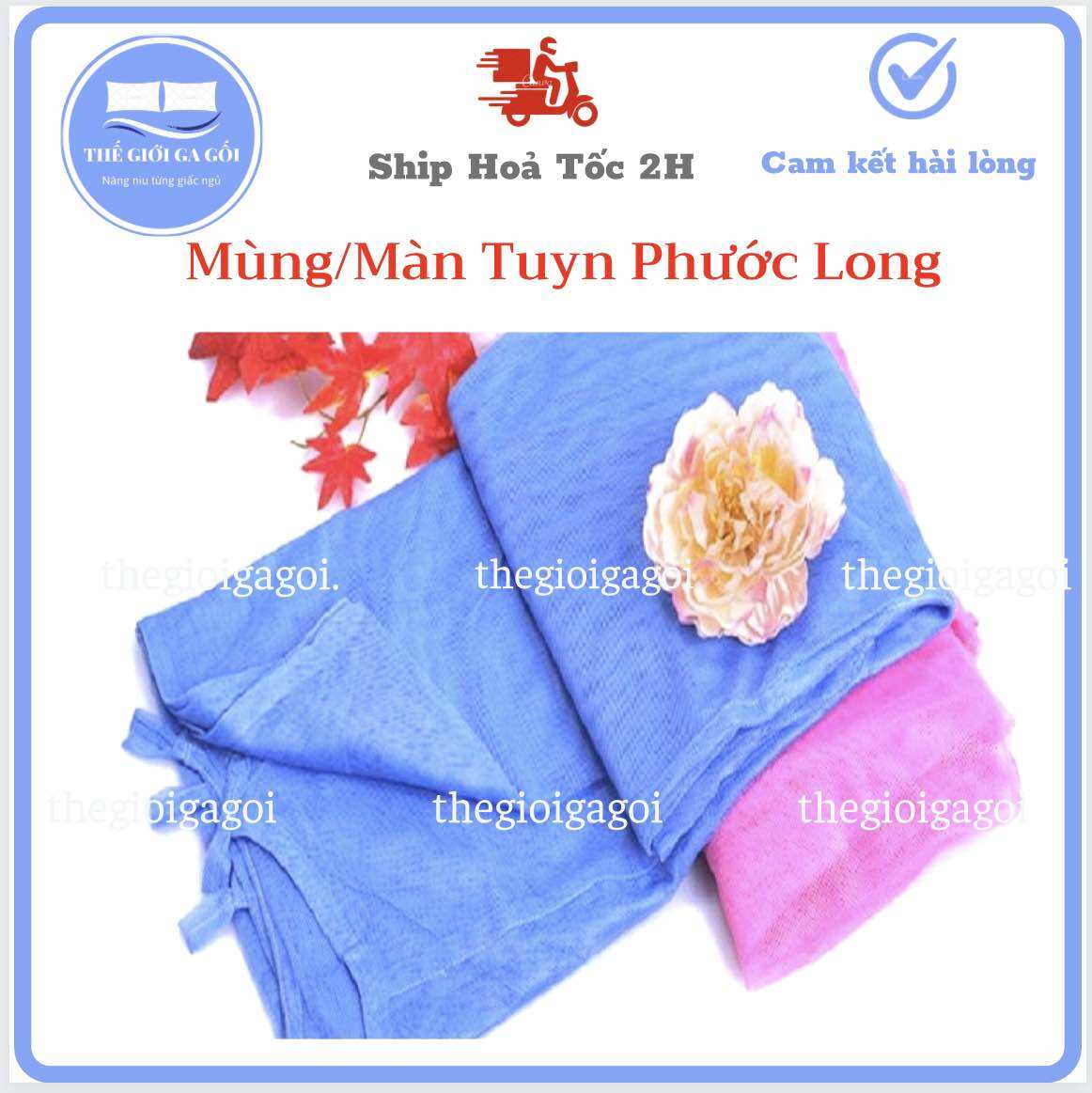 Mùng (màn ) Tuyn Cao Cấp loại 1 đủ size ( có size lớn )