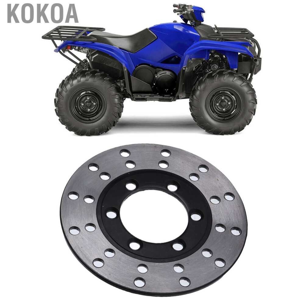 Bộ phanh đĩa kép atv