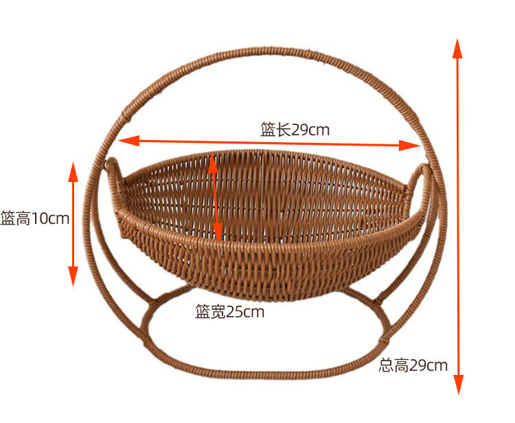 Giỏ lắc sáng tạo giỏ hoa quả khay đựng hoa quả khô giỏ đan giả mây khay đựng đồ ăn vặt gia dụng khay đựng trà chiều kẹo