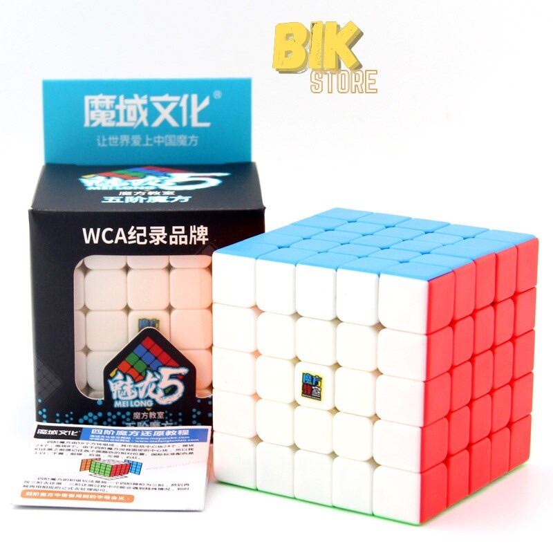HCMRubik 5x5 Stickerless MoYu MeiLong MFJS Rubik 5 Tầng