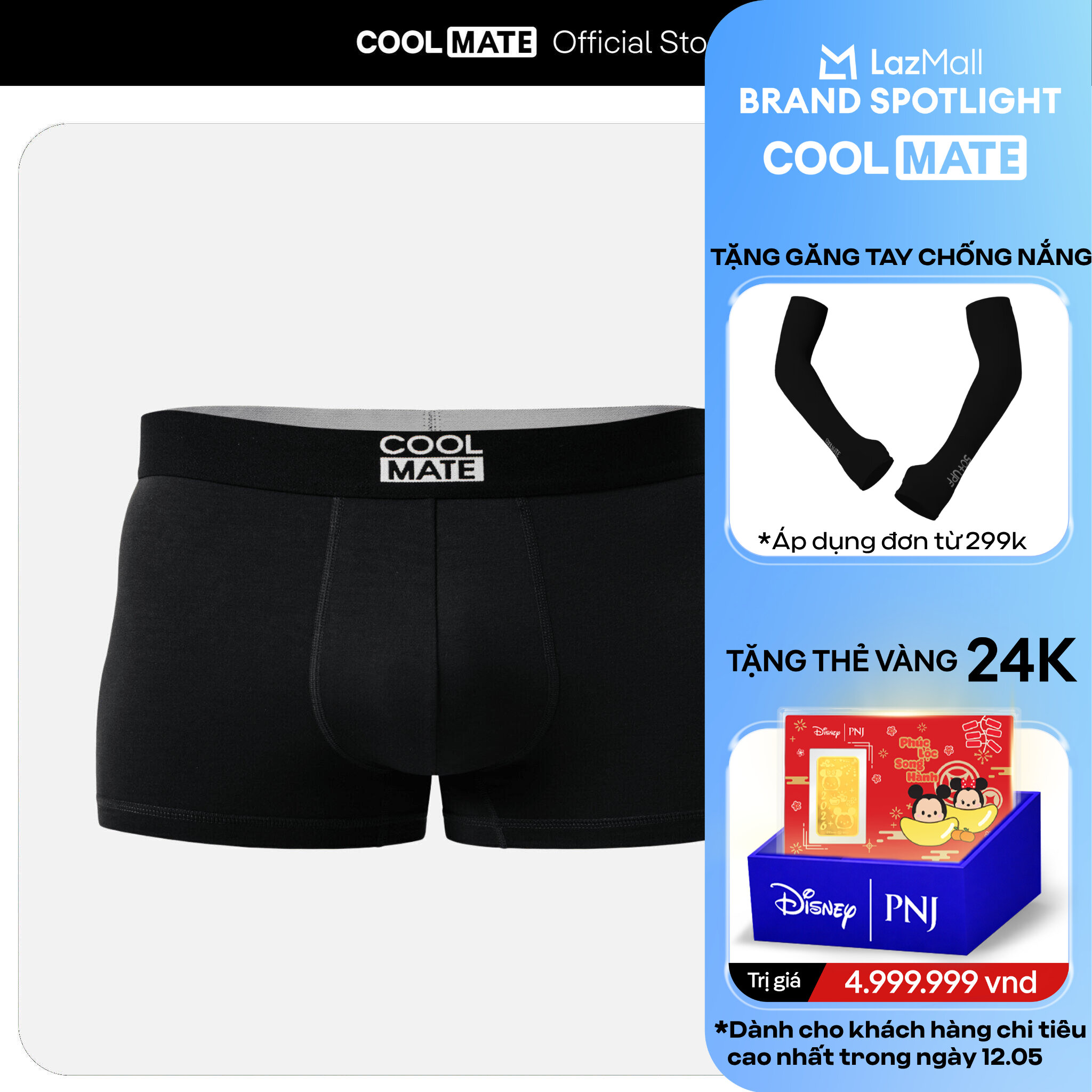 [DUY NHẤT 12.05 TẶNG QUÀ ĐƠN TỪ 299K]COOLMATE - Quần lót nam dáng Trunk Bamboo sợi tre kháng khuẩn