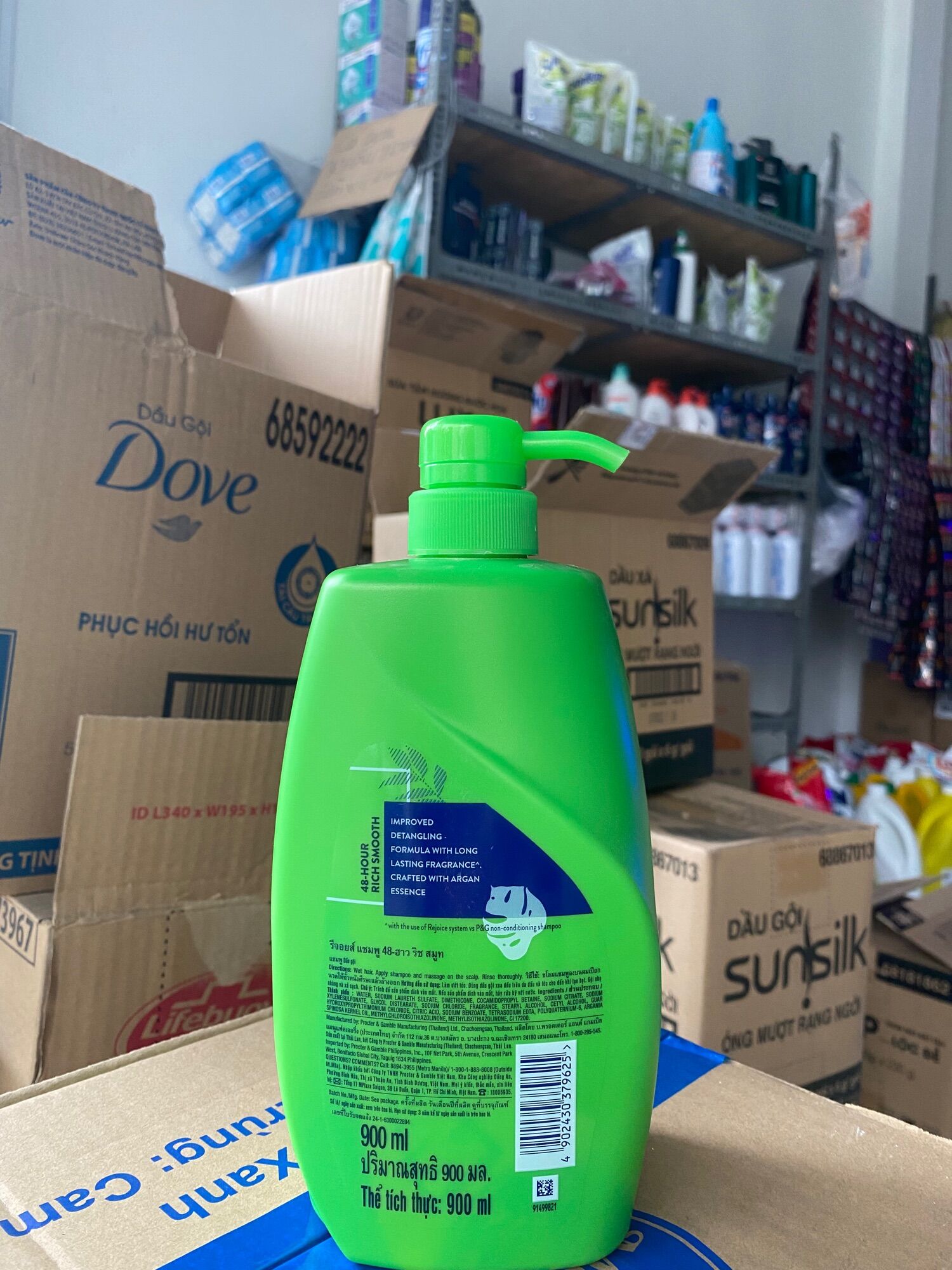 Dầu gội Rejoice mềm mượt chai 900ml