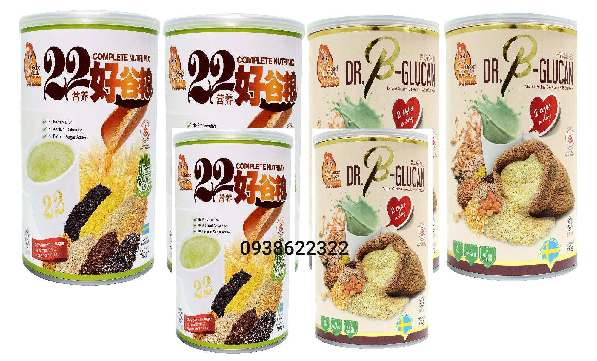 Bột ngũ cốc cao cấp 22 loại hạt 22 Complete Nutrimix Wheat grass - Glucan 750g