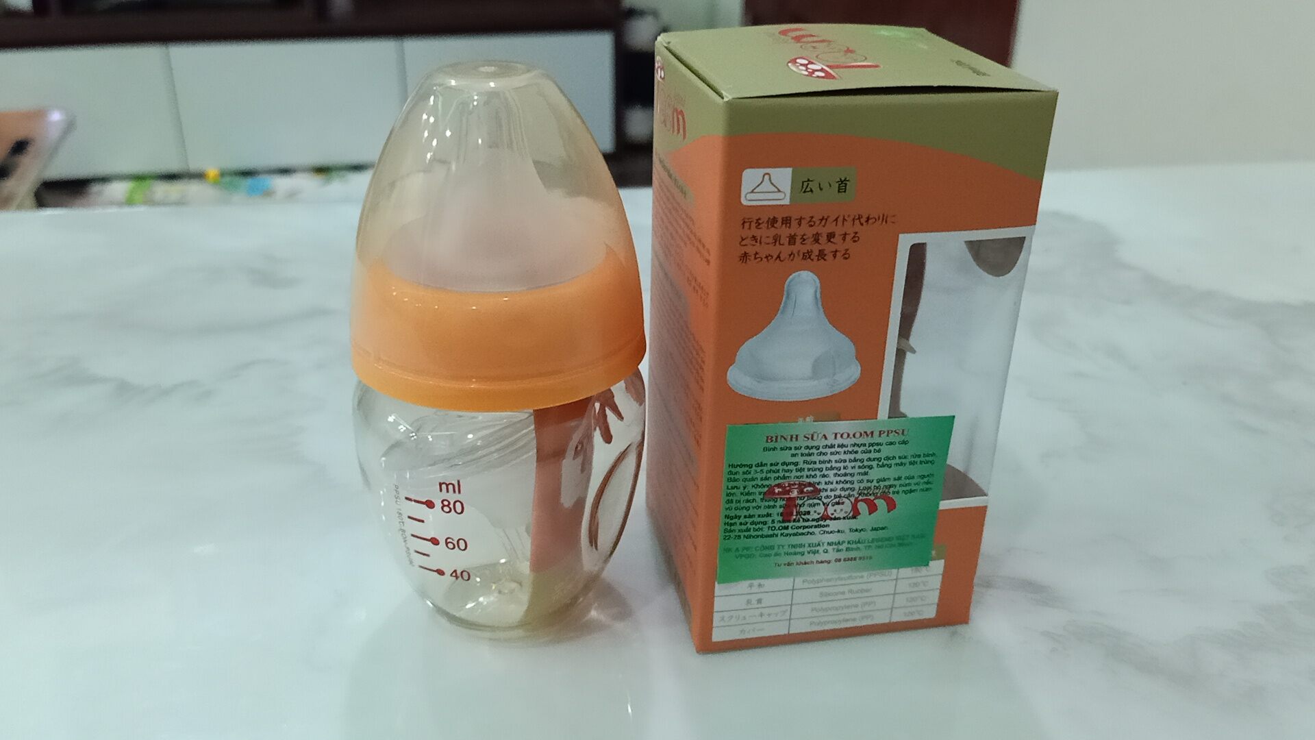 [FREESHIP]-Bình sữa PPSU-Toom cổ rộng đủ size 80ml/160ml/180ml/240ml/260ml [tặng kèm thêm 1 núm]