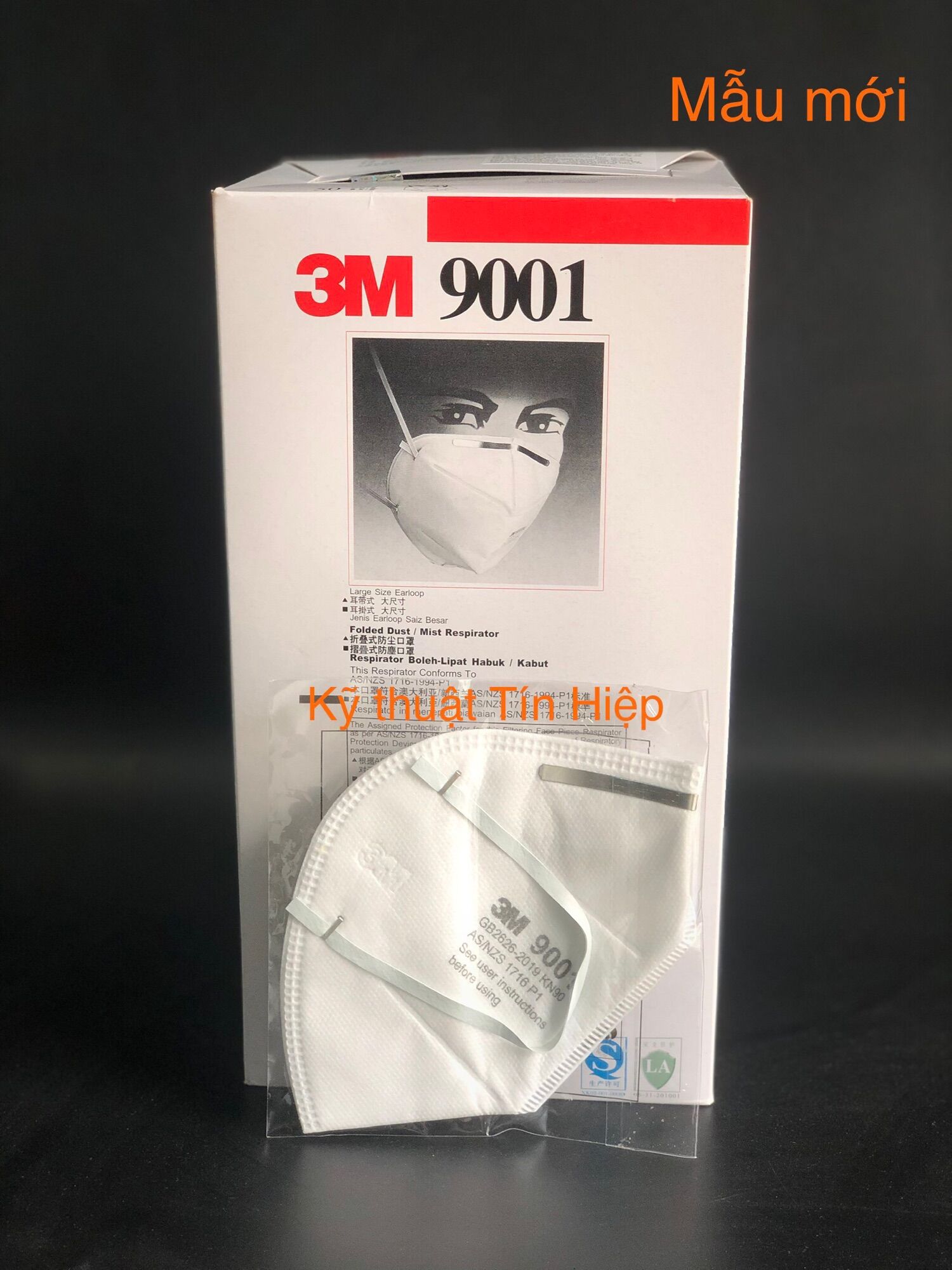 [Chính hãng] Hộp 50 cái khẩu trang 3M 9001 (9001A)