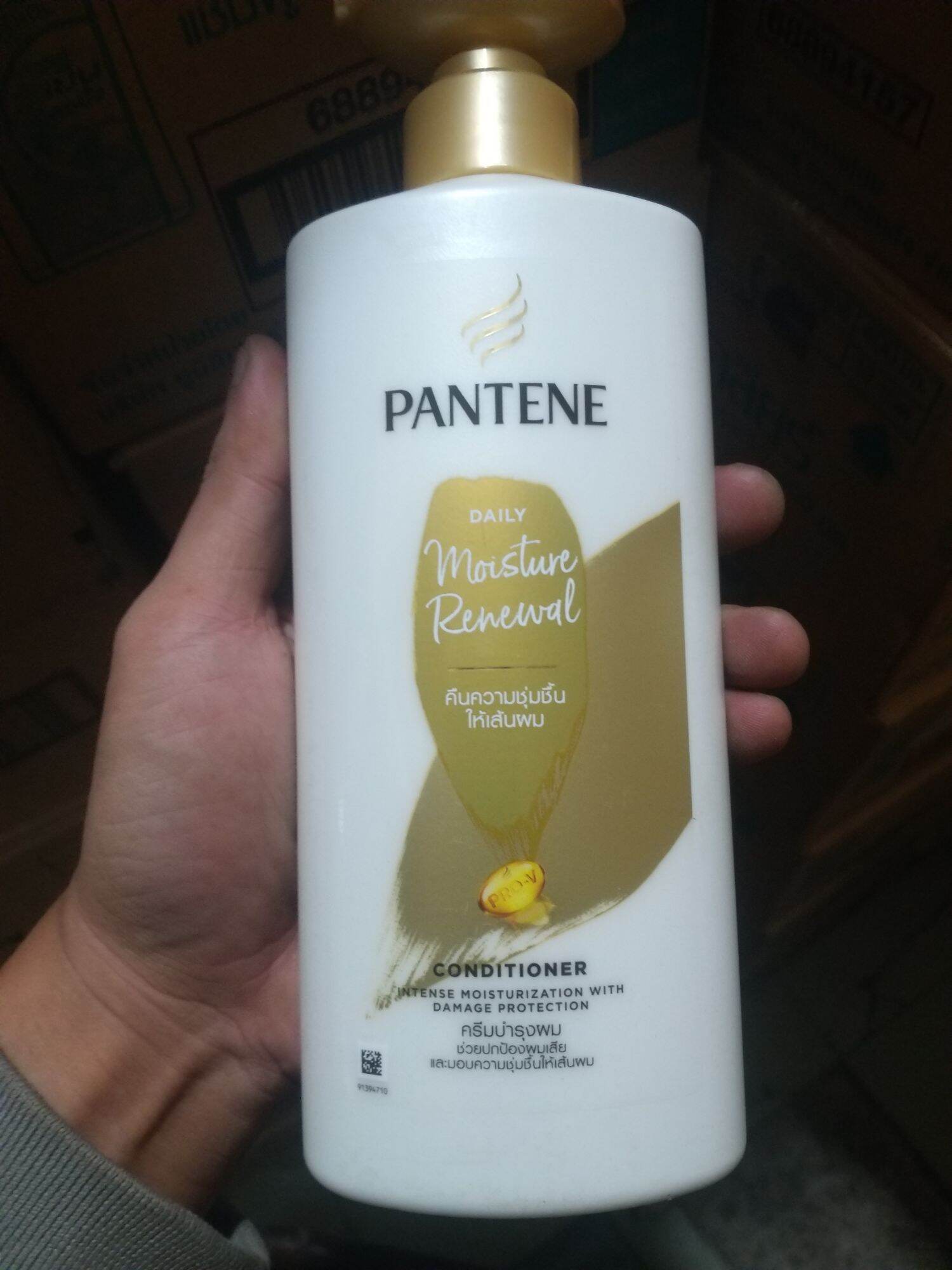 Dầu gội PANTENE 410ml