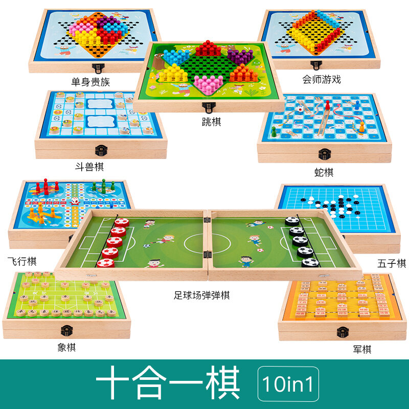 Cờ nhảy cờ phi hành gia cờ vây game đấu thú 2 trong 1 đa chức năng đồ chơi phát triển trí tuệ học sinh loại cờ
