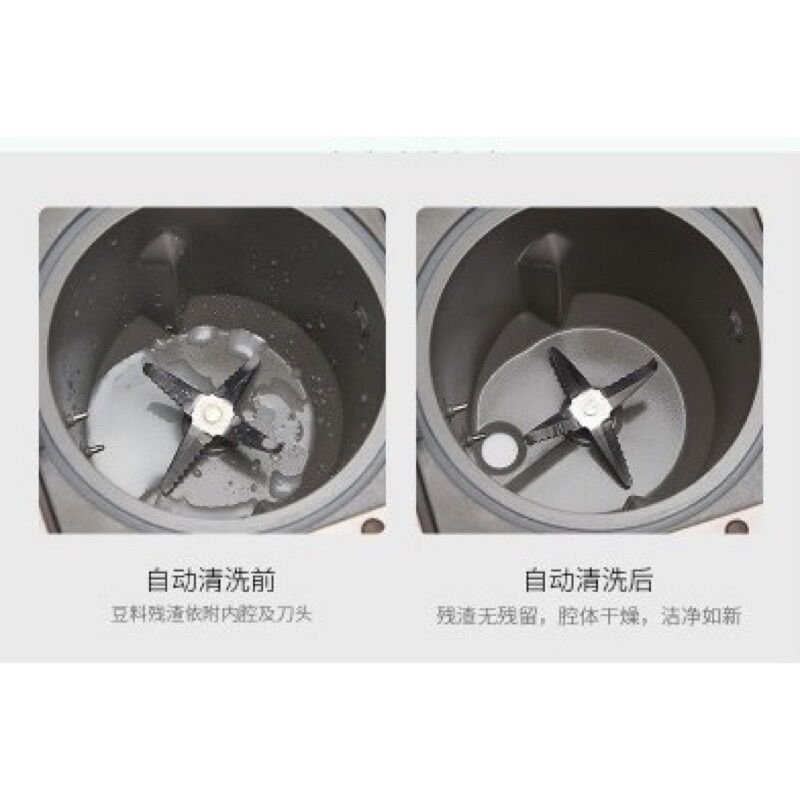 (Hàng có sẵn) MÁY LÀM SỮA HẠT TỰ ĐỘNG RỬA JOYOUNG K1SPRO