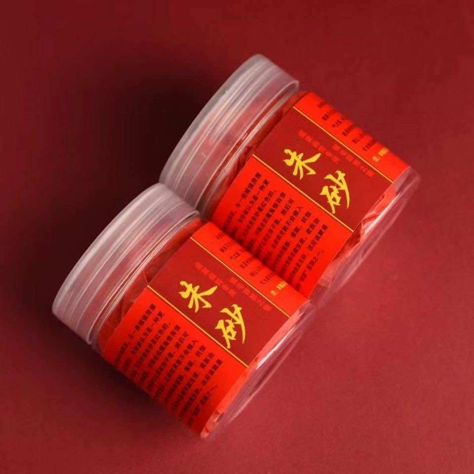 Chu sa bột đỏ nguyên chất 100gram