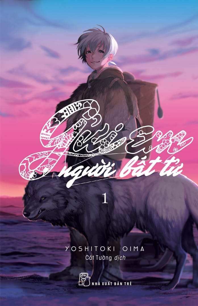 Trọn bộ gửi em người bất tử 1-18 full seal