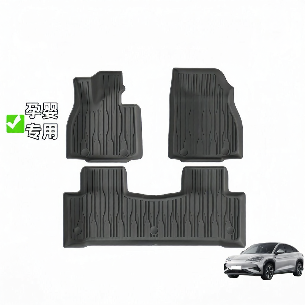 Car Mats Backrest Mat Trunk Mat TPE Giá 4,083,000 Đồng*Miễn phí vận chuyển
