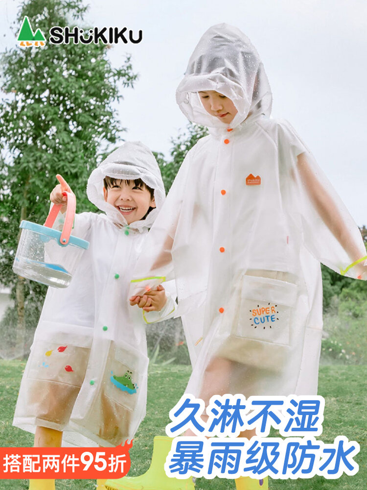 Shukiku Kids Áo Mưa 2023 Mới Toàn Thân Mở Rộng Chống Thấm Nước Áo Khoác Dành Cho Học Sinh Mầm Non Bé Trai Bé Gái Polyester Áo Mưa Sợi