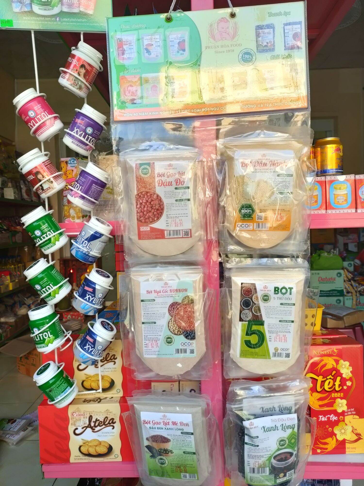 Trà Đậu Đen Xanh Lòng Thuận Hoà 300gr