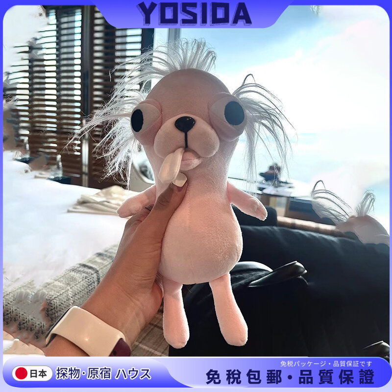 YOSIDA Plush Toy Chihuahua Dog Dolls with Crown Furry Ugly Cute Funny Girls Gift Toy Cartoon Style 360 Degree Rotatable Giá  897,000 Đồng*Miễn phí vận chuyển