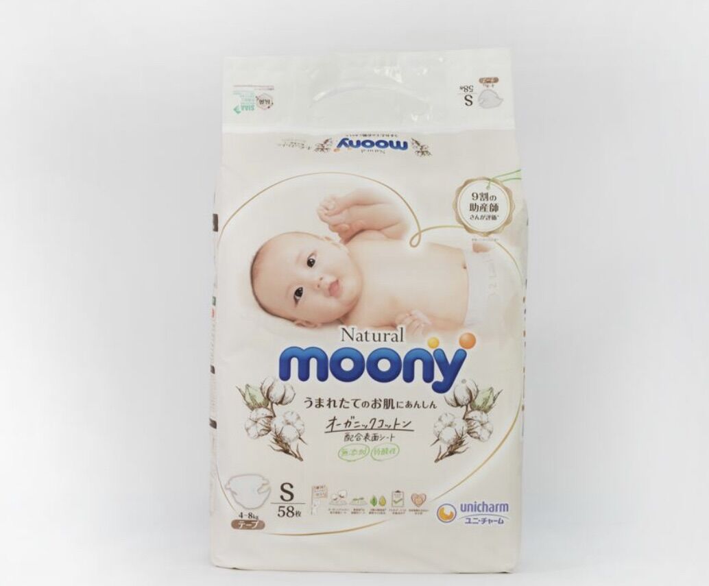 Bỉm - tã dán moony natural nội địa size s 58 miếng .date 2025