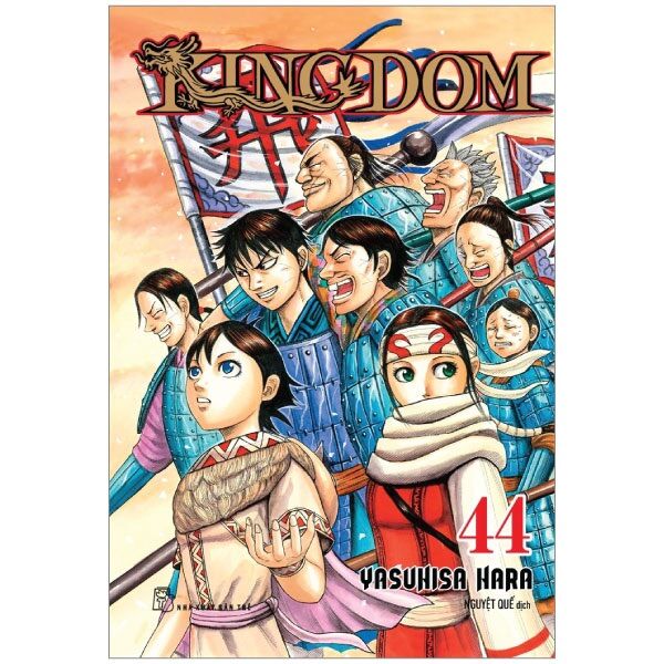 Kingdom - tập 44 - tặng kèm thẻ hình nhân vật