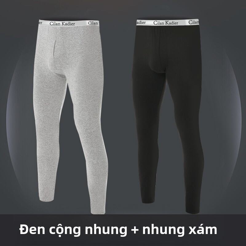 Quần Lót Giữ Nhiệt Cho Nam Quần Dài Mùa Thu Quần Lót Giữ Nhiệt Quần Lót Mùa Đông Quần Lót Giữ Nhiệt 