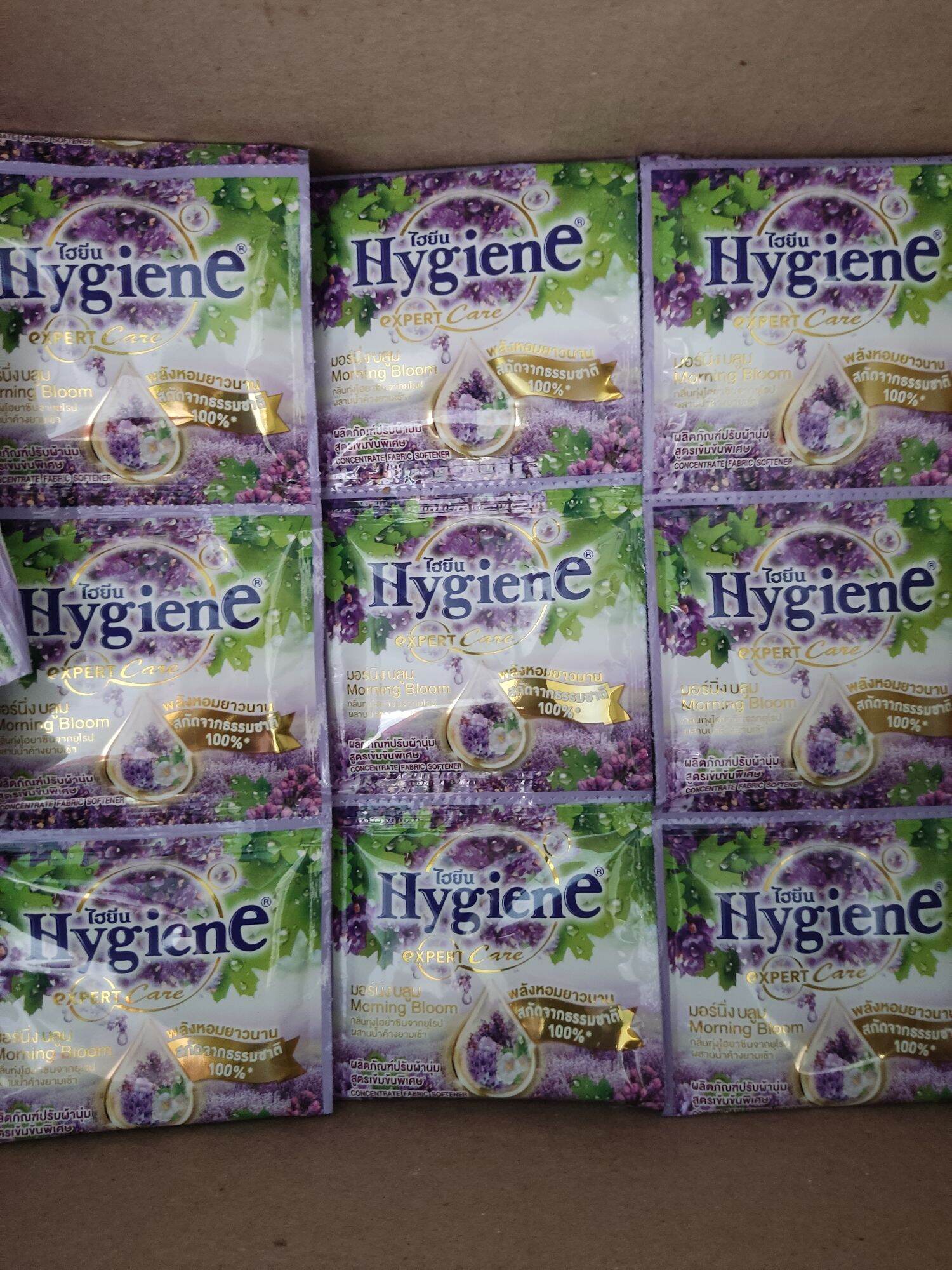 ( 40 gói) Nước xả thái lan đậm đặc hygiene màu tím nhạt