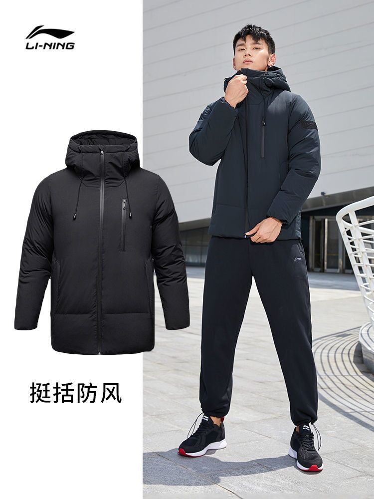 Áo phao lông vũ nam Lining AYMP205