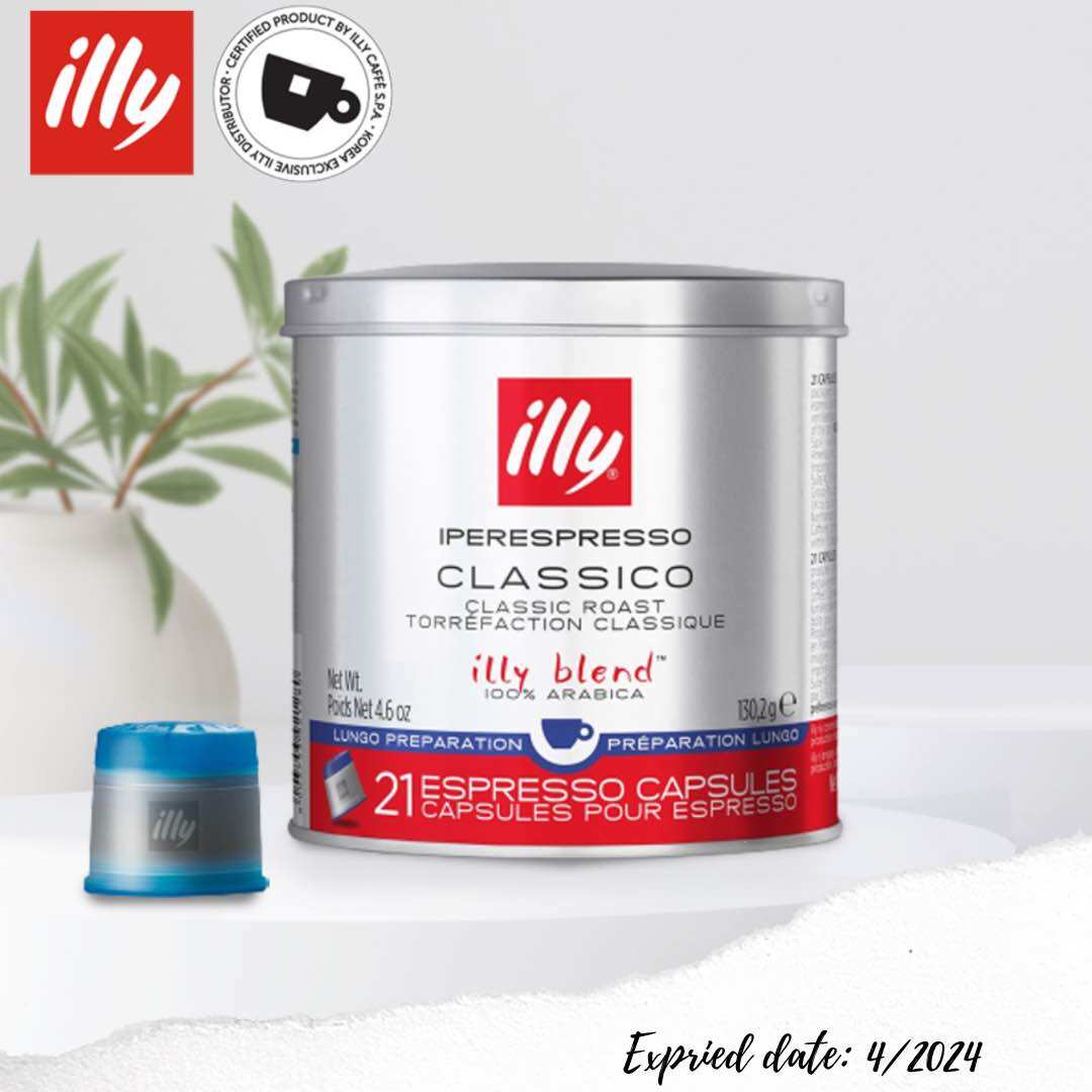 Illy Coffee Is in Capsule Form.