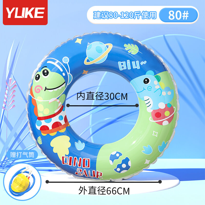 Phao bơi trẻ em phao cứu sinh mẫu dày chống lật bên bé trai bé gái người mới học em bé phao bơi hoạt hình phao bơi nách