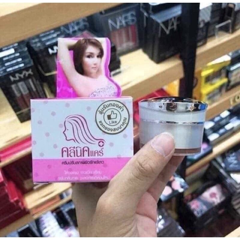 Kem qnic care khử thâm nách và bikini thái lan 15g