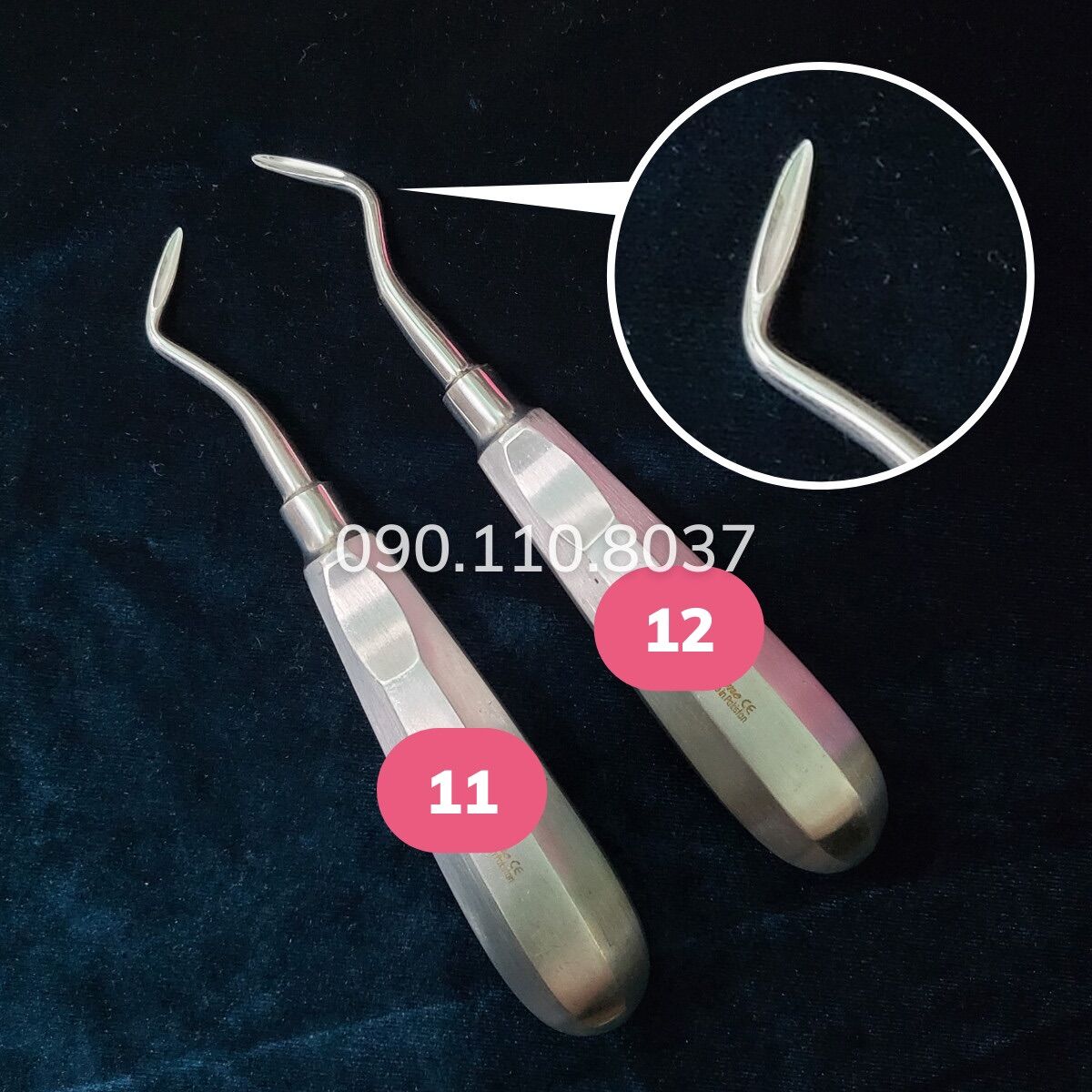 Nạy Nhổ Răng Các Loại -dụng cụ nha khoa