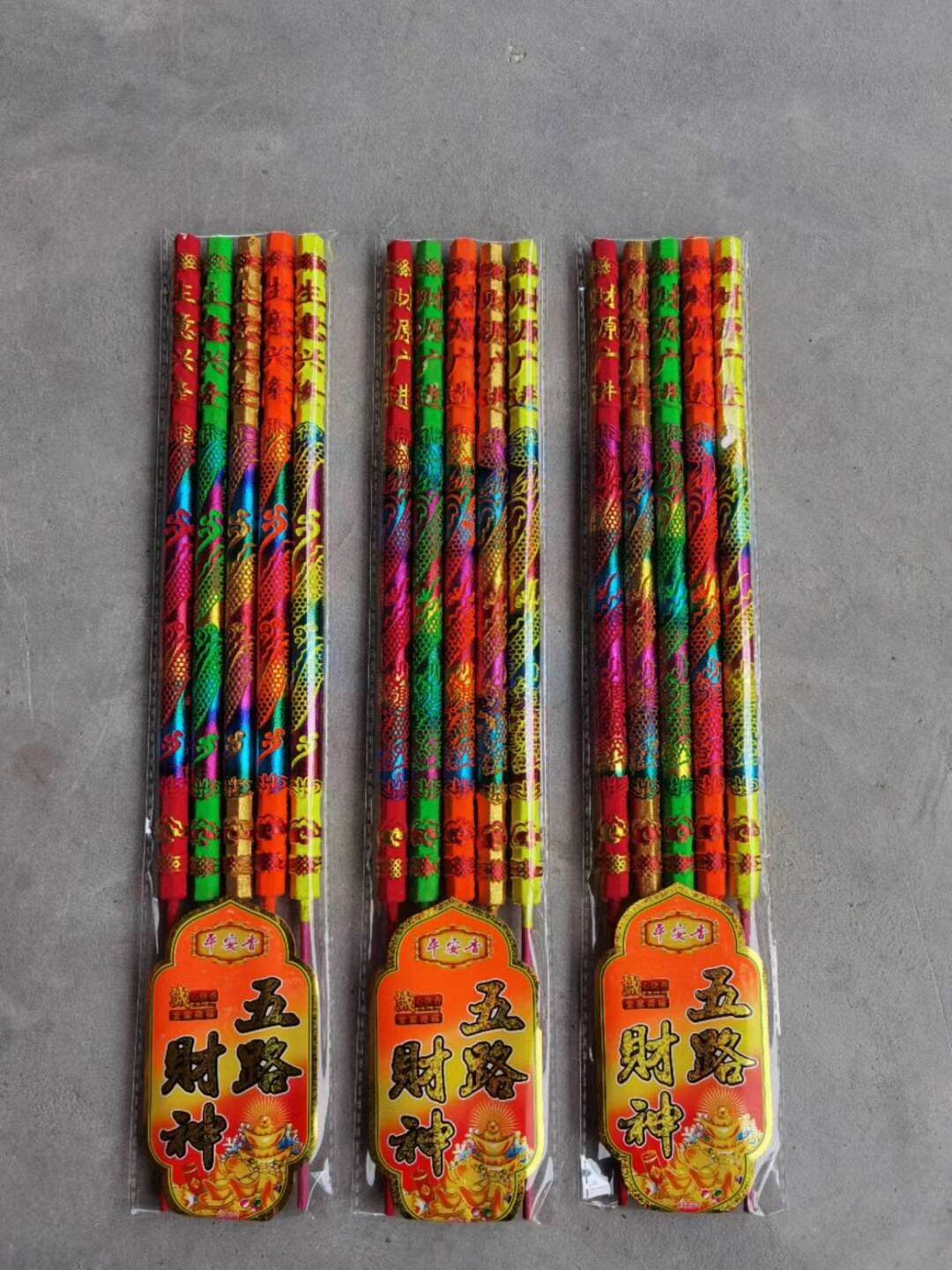 Nhang ngũ lộ thần tài 5 cây ngũ sắc dài 4 tấc 15mm - cúng thần tài phù hộ tài lộc may mắn