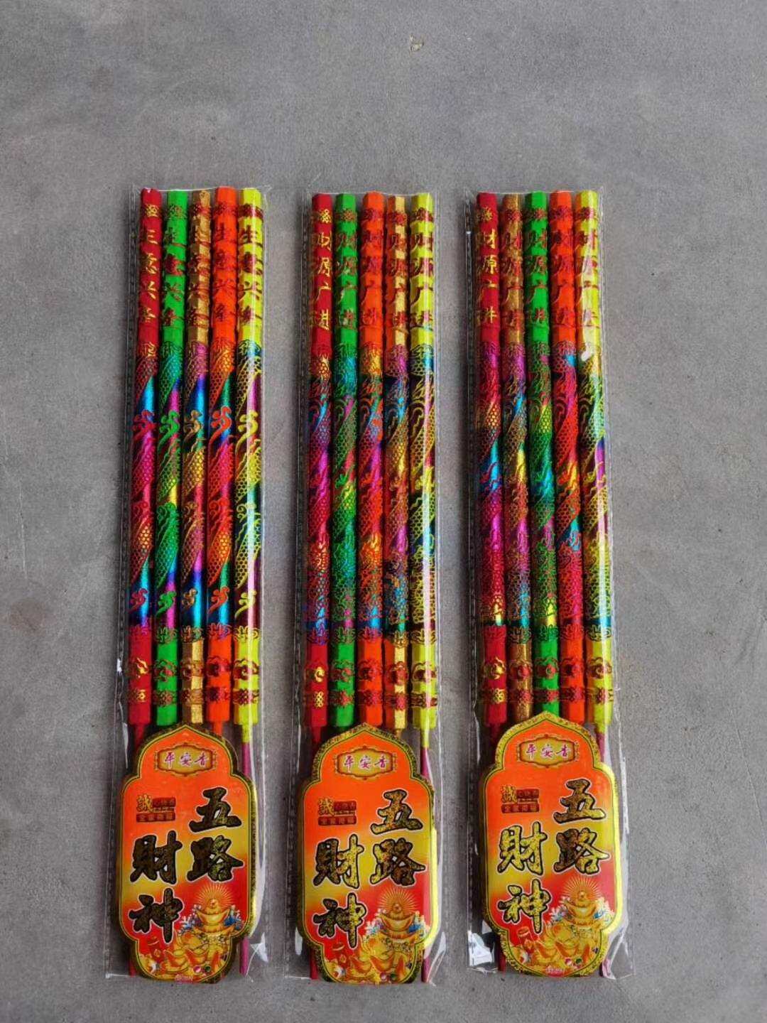 Nhang ngũ lộ thần tài 5 cây ngũ sắc dài 4 tấc - cúng thần tài phù hộ tài lộc may mắn