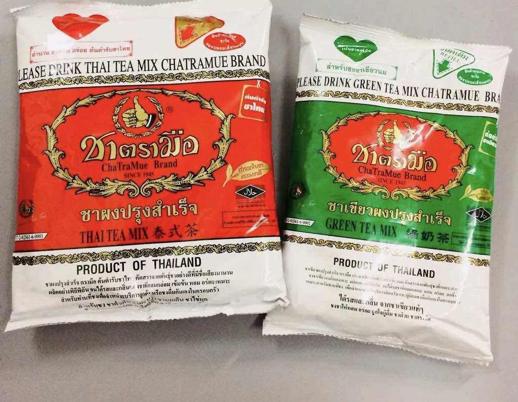 Nguyên liệu làm trà sữa - trà thái xanh 200gr, trà thái đỏ 400gr
