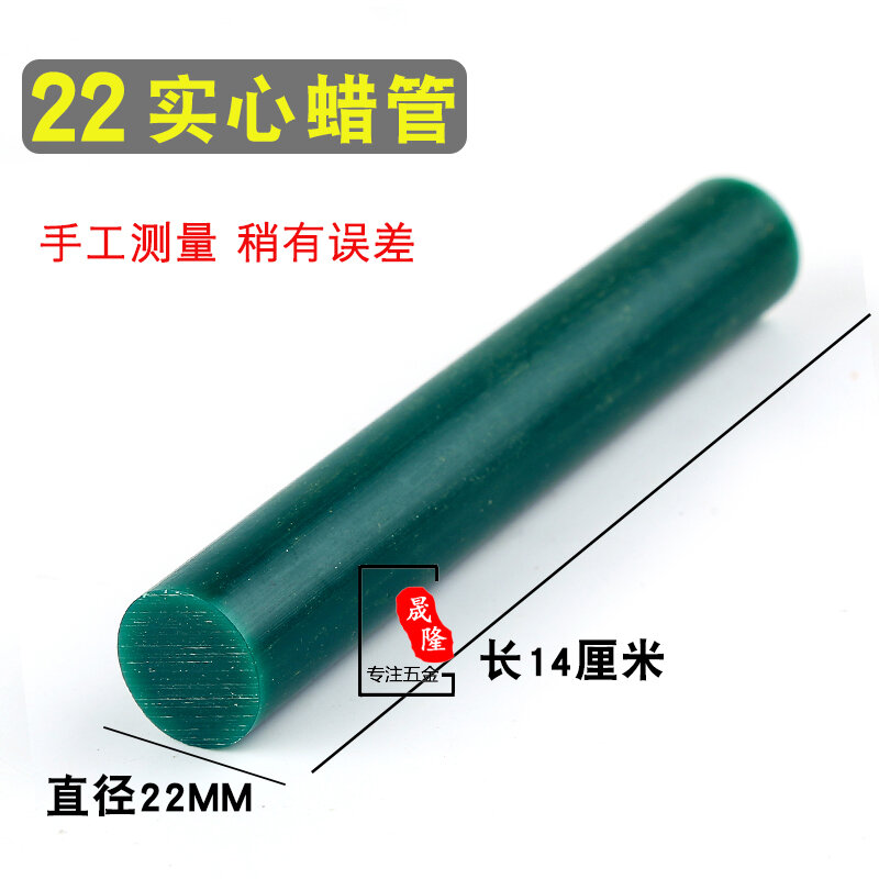 Trang sức khuôn sáp sáp sáp sáp sáp sáp sáp sáp sáp sáp sáp sáp sáp sáp công cụ sáp sáp ống sáp khắc sáp