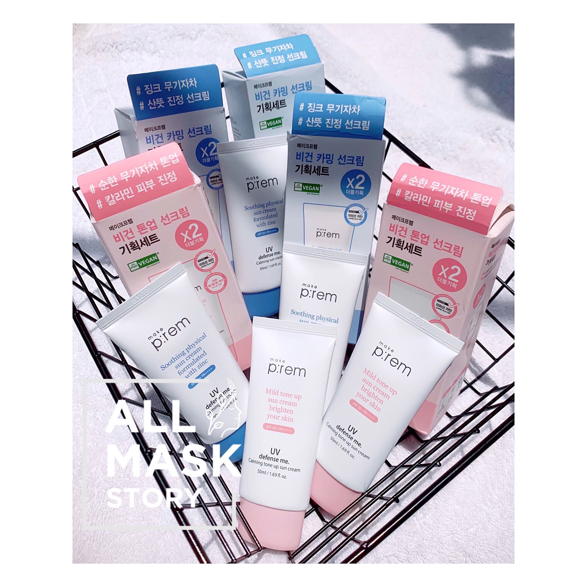 Kem chống nắng make p:rem 50ml