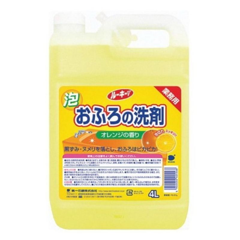NƯỚC LAU SÀN WAI CAN 4L