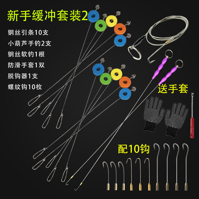 Lưỡi câu lưỡi câu lưỡi câu lưỡi câu cá lươn câu cá lươn câu cá lươn câu cá lươn lưỡi câu