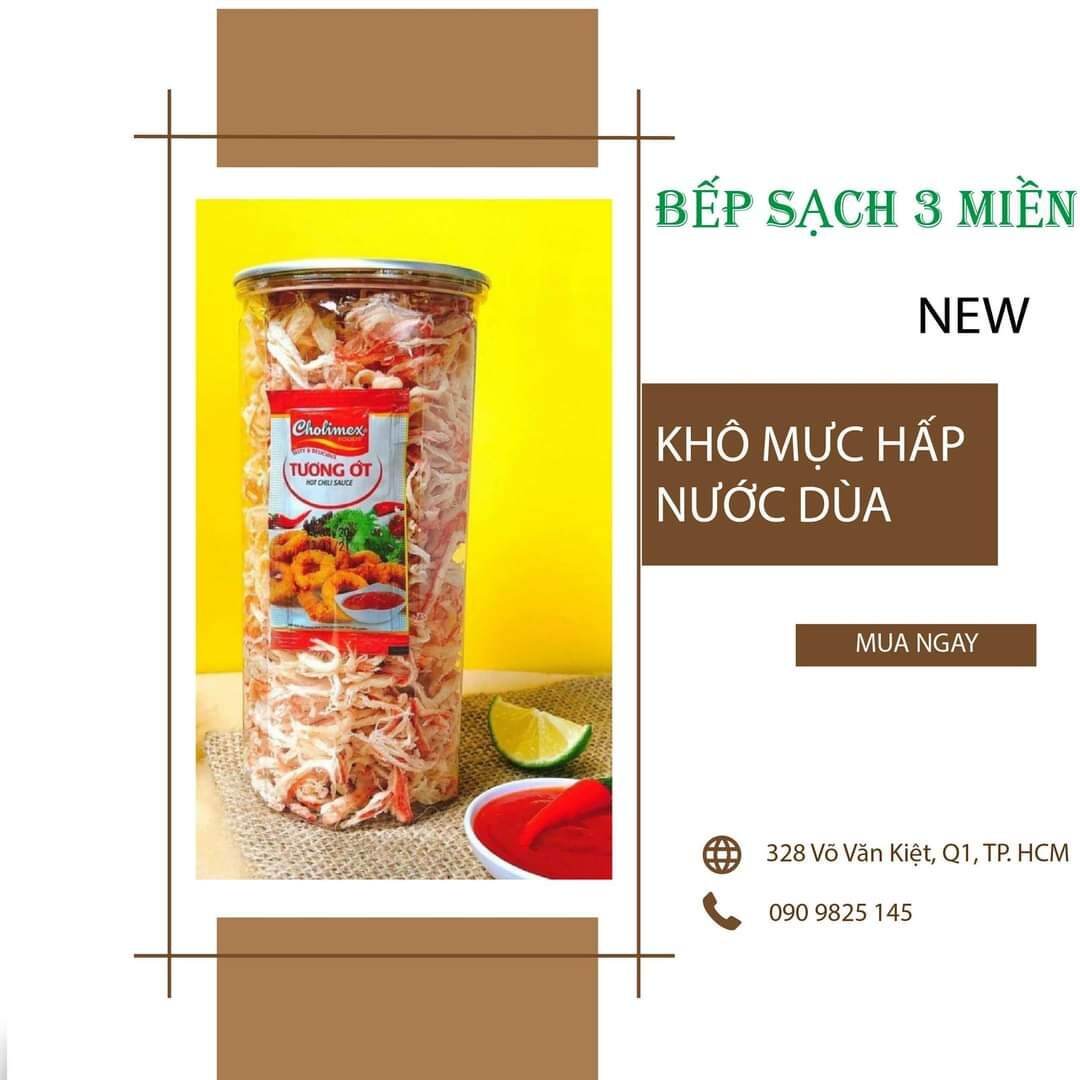 Khô mực xé hấp nước dừa 300gr