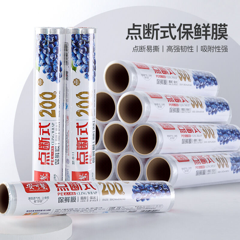 Giá bán Dùng Một Lần Bọc Hộ Gia Đình Bị Hỏng Bếp Thực Phẩm Đặc Biệt Kinh Tế Lò Vi Sóng Nhiệt Độ Cao, Trái Cây Và Rau Quả