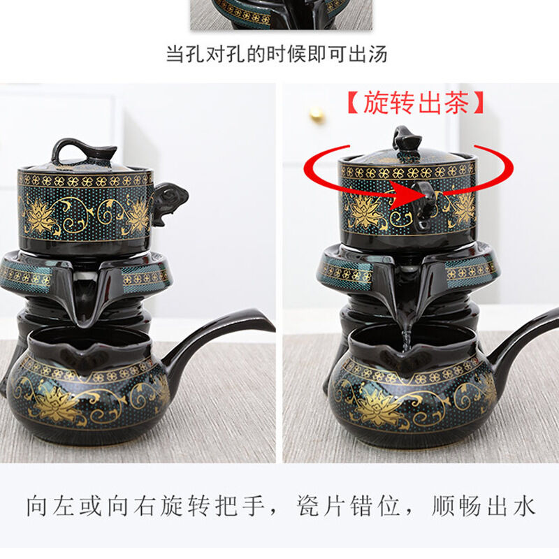 Bộ Ấm Pha Trà Cối Xay Cổ Xưa 9 Món