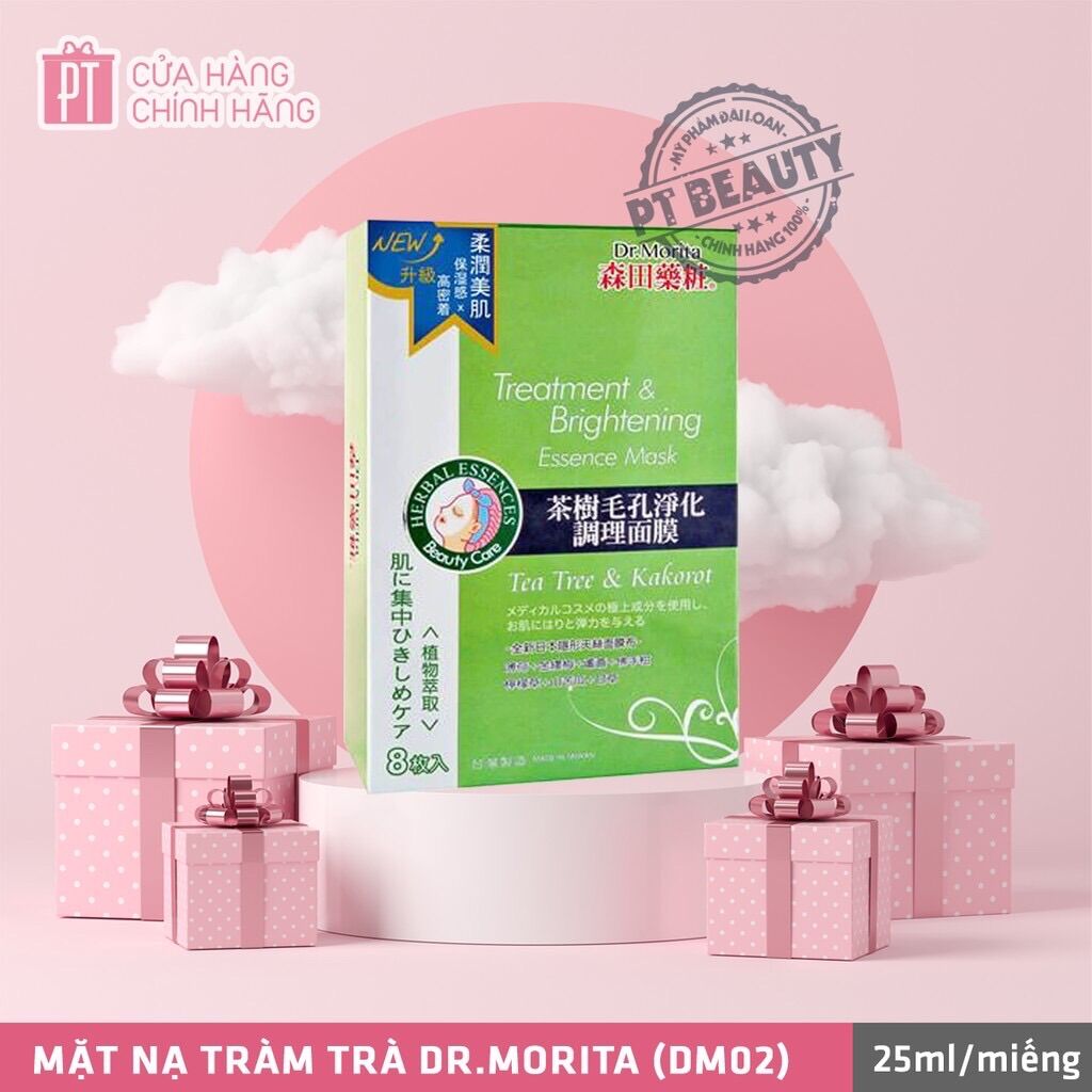 Mặt nạ đen dưỡng ẩm