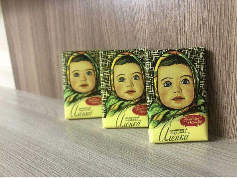 Socola em bé Nga Alenka (Алёнка) 15g - Vị sữa ngọt ngào