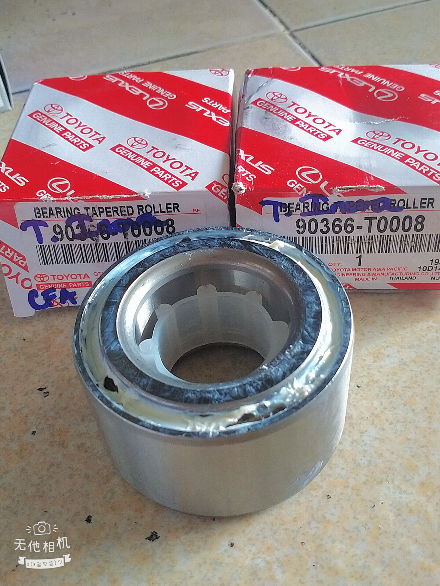 Bi moay ơ trước Innova Made in Thailand