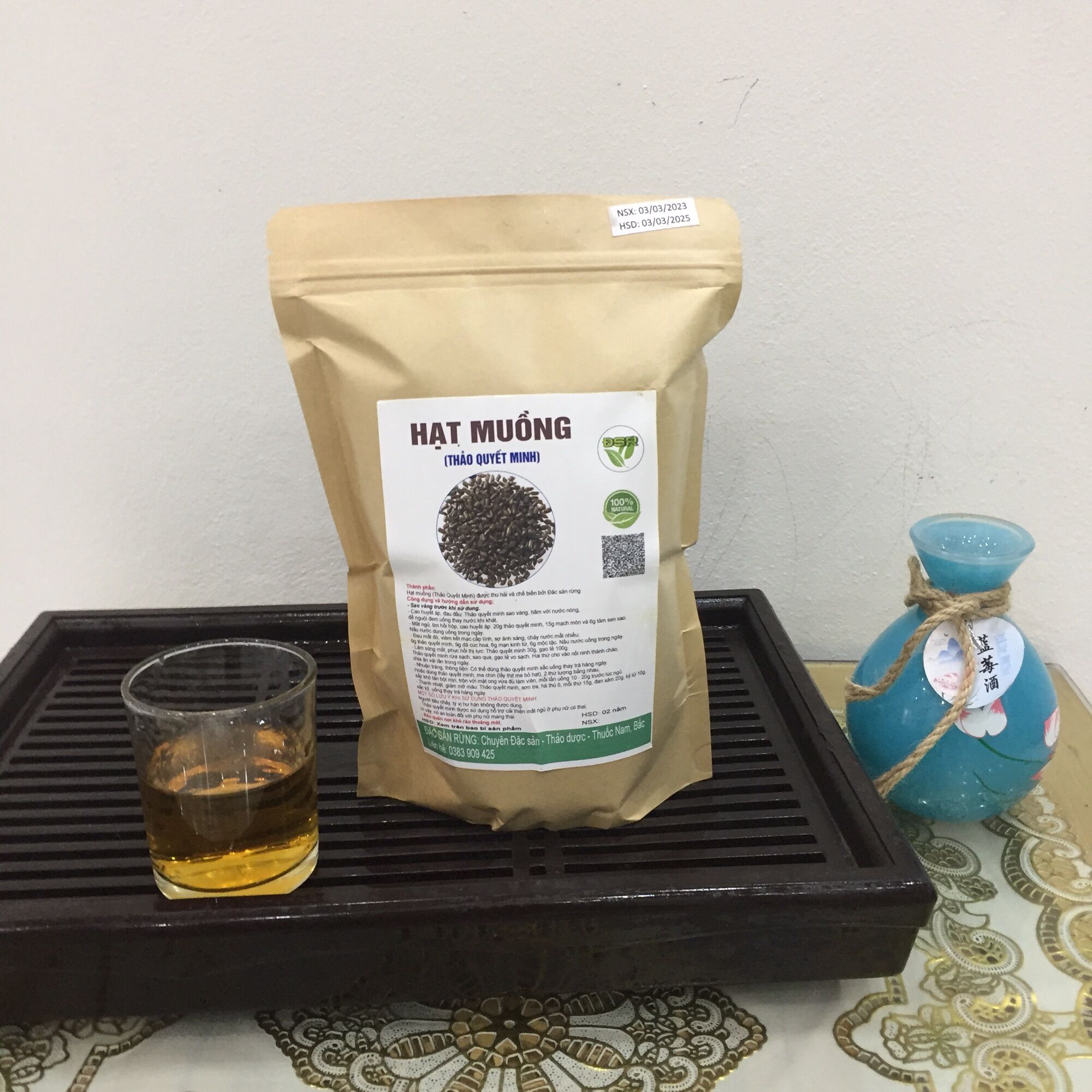 ( 1kg ) HẠT MUỒNG ( Thảo Quyết Minh ) ĐÃ XAO THƠM - ĐSR