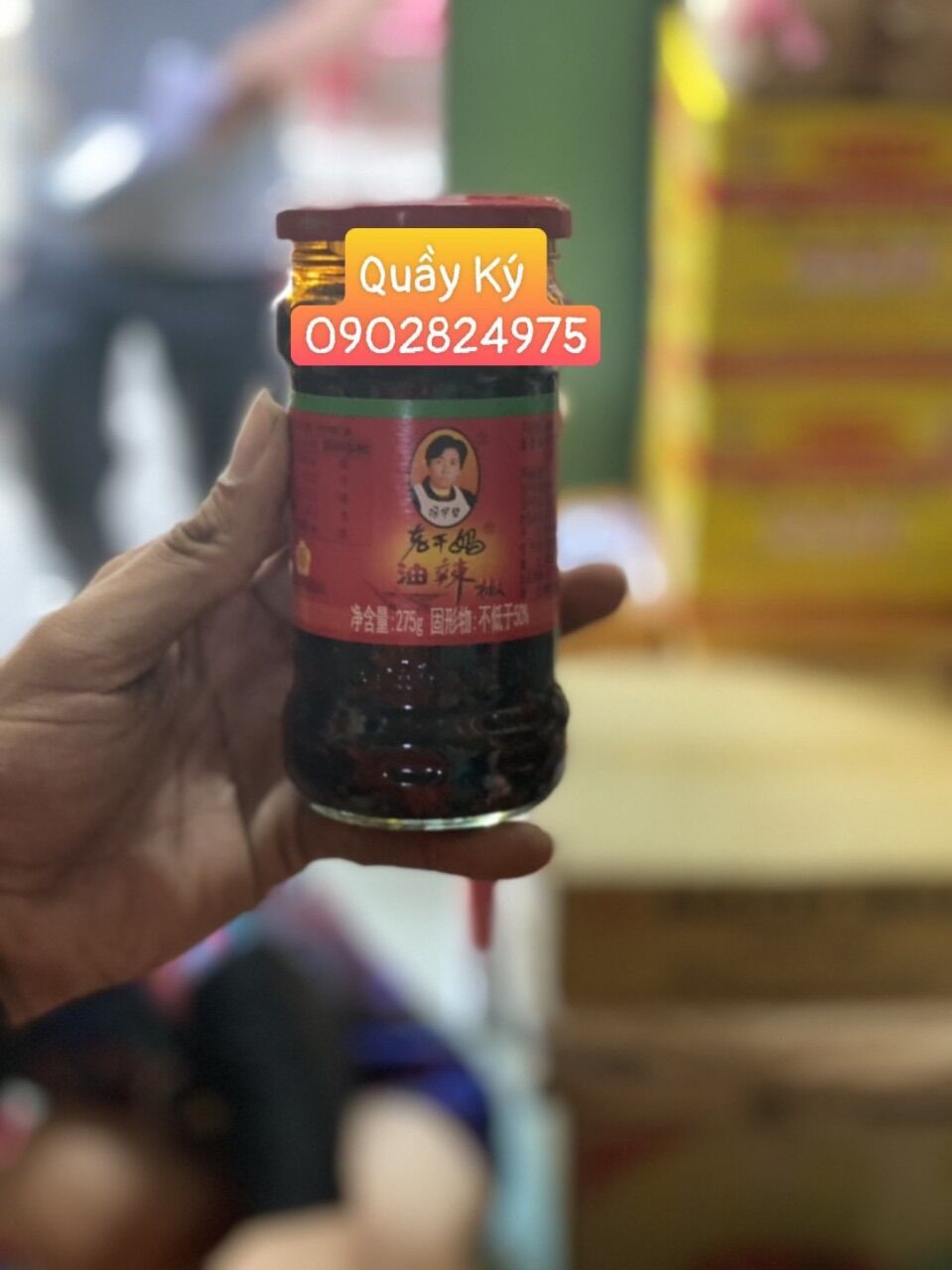 Ớt chưng dầu laoganma vị truyền thống 275gr